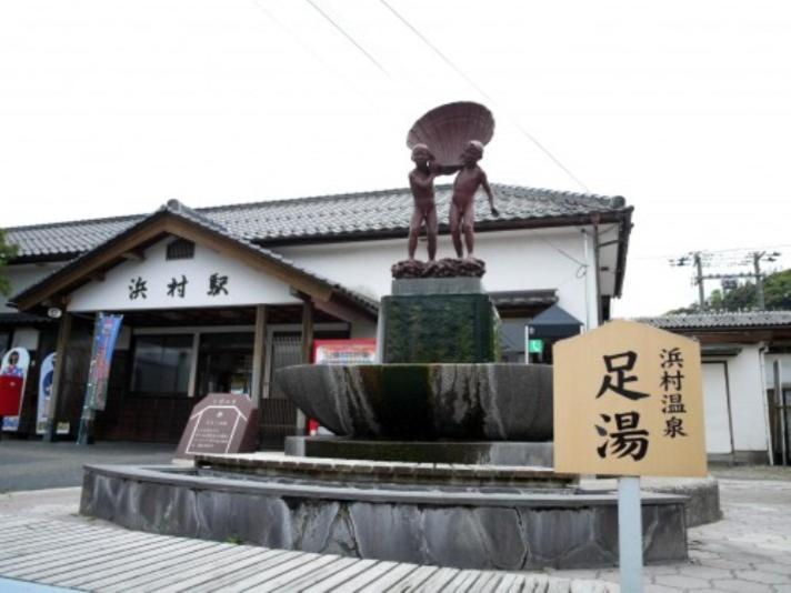 Hamamura Onsen Totoya Tottori Exteriör bild